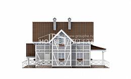 160-003-Л Проект двухэтажного дома с мансардным этажом, небольшой домик из блока Прохладный, House Expert