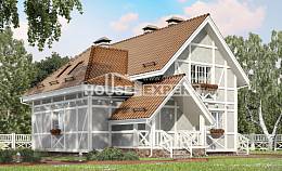 160-003-Л Проект двухэтажного дома с мансардным этажом, уютный домик из бризолита Прохладный, House Expert